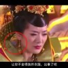 word中的下划线怎么删除