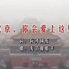 word删除整页快捷键
