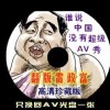 香港6合开奖结果+开奖记录今晚香港直播